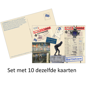 12850 - Elfstedentocht - Set met 10 dezelfde kaarten