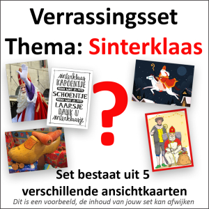 12891 Sinterklaas Verrassingsset van 5 kaarten