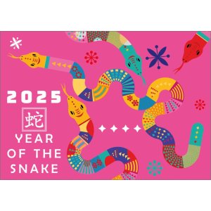 12907 Year of the Snake - roze